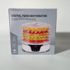 Custom Printed Food Dehydrator Corrugated Retail Carton Custom Printed Food Dehydrator Corrugated Retail Carton