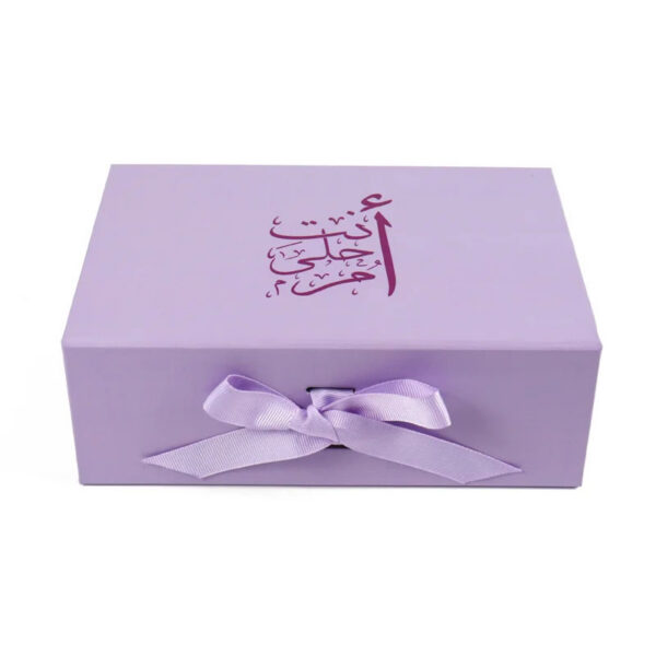 Lavender Rigid Mother's Day Gift Box with Satin Lining