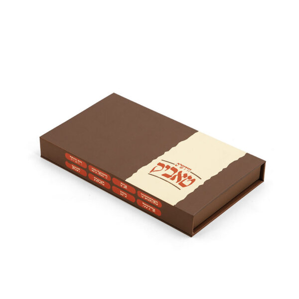 Premium Rigid Coin Capsule Presentation Box with Insert